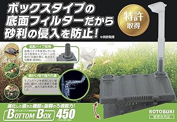 ぽぽろむ品 ROTOBOX(ロトボックス) カーボンホイールセット BULLET